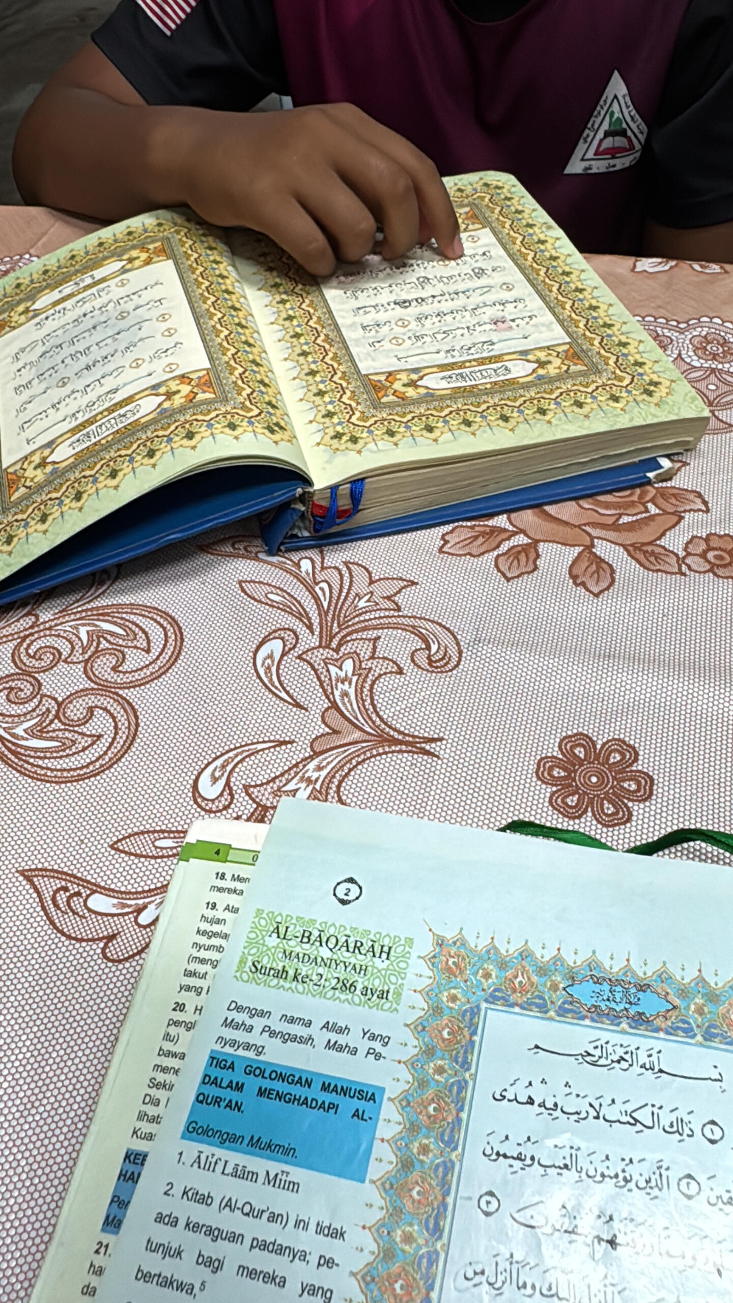 Two Al-Quran